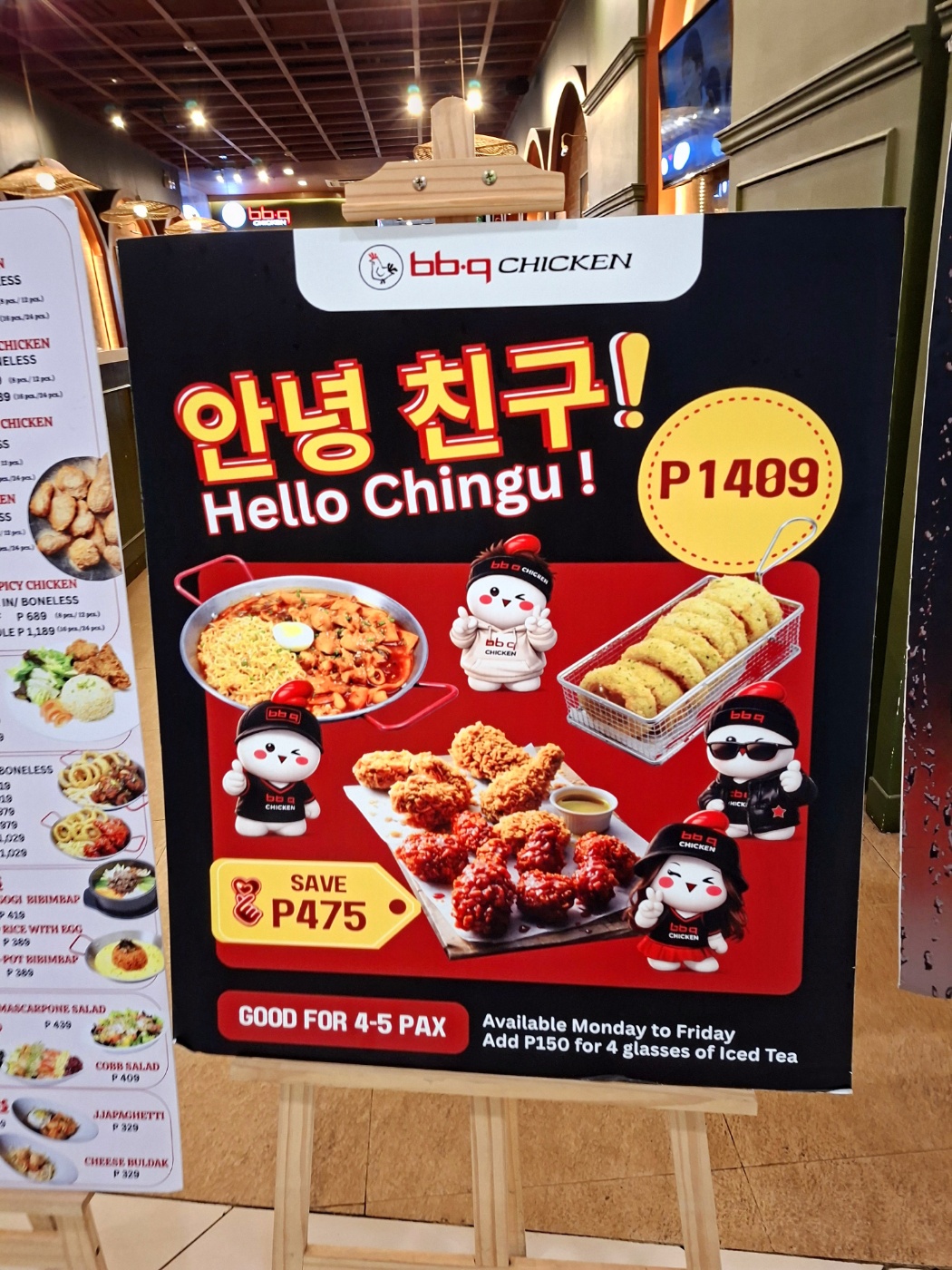 통신원대표이미지
