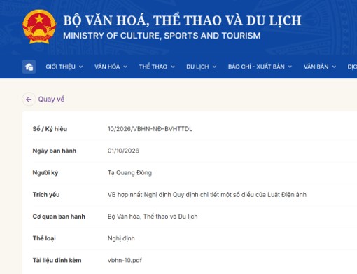 통신원대표이미지