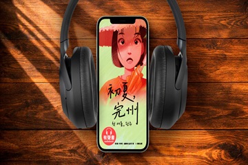 통신원대표이미지