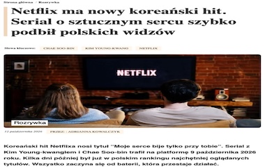 통신원대표이미지
