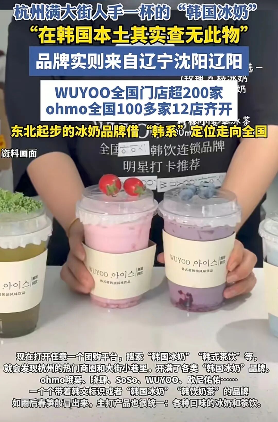 통신원대표이미지