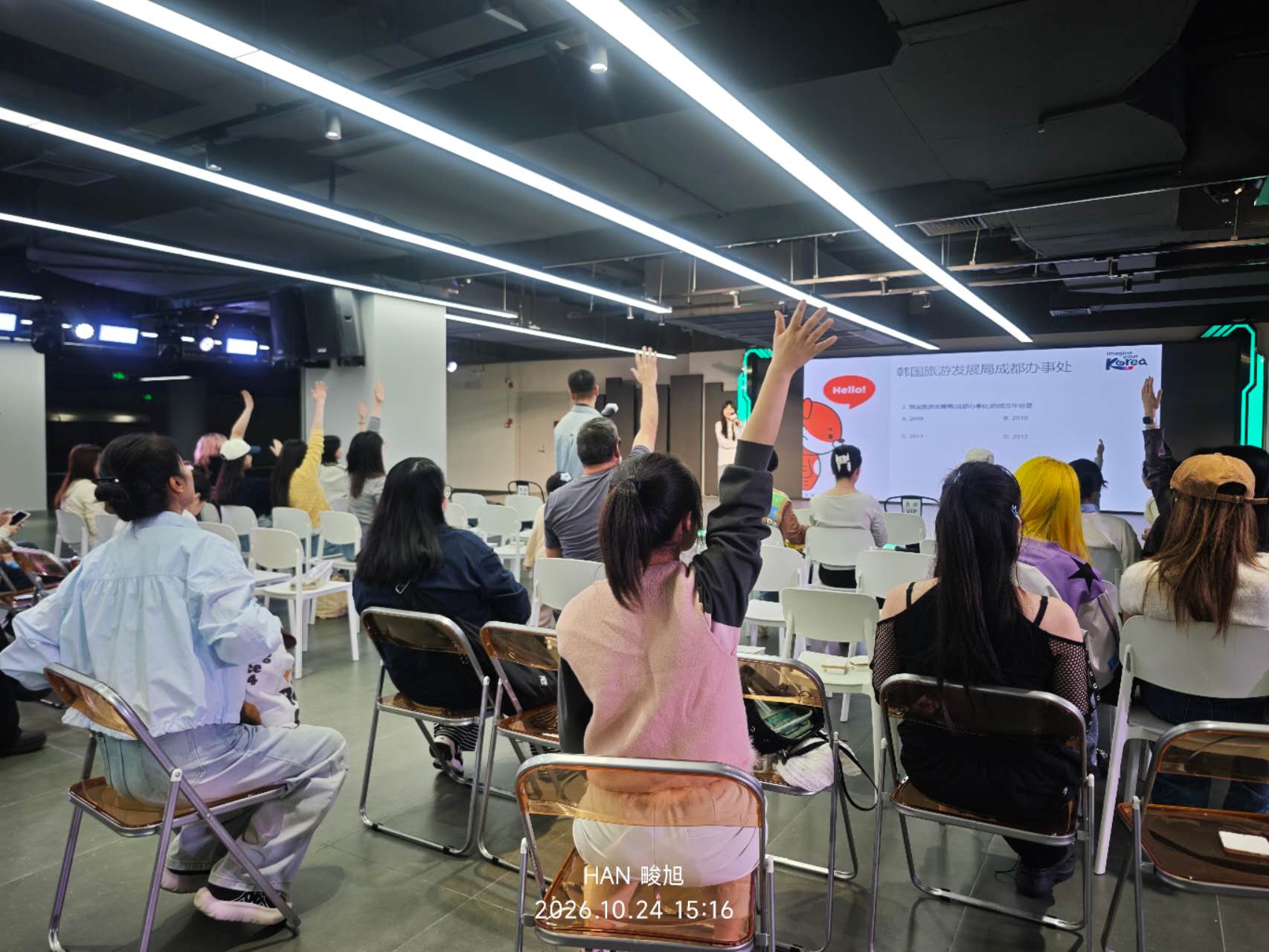 통신원대표이미지