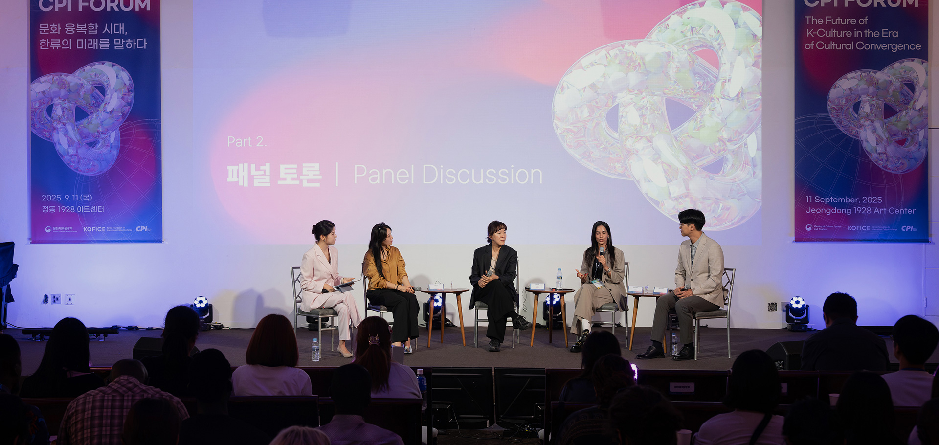 메인 비주얼 배경이미지4