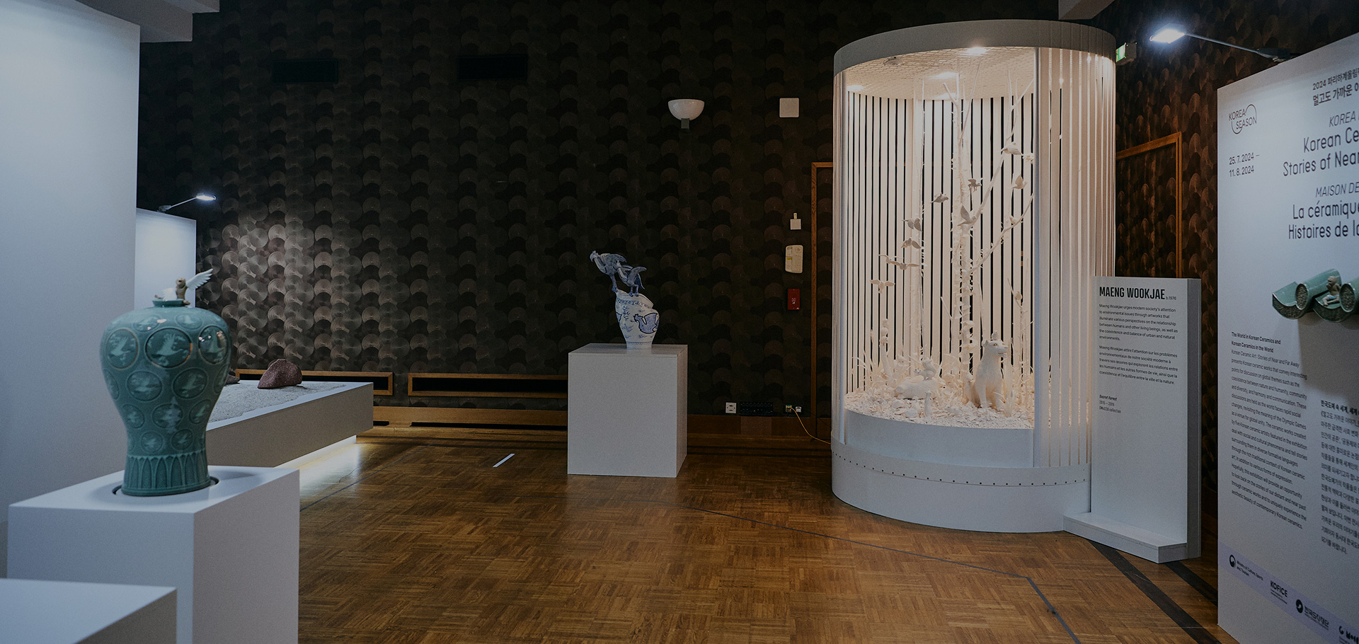 메인 비주얼 배경이미지5