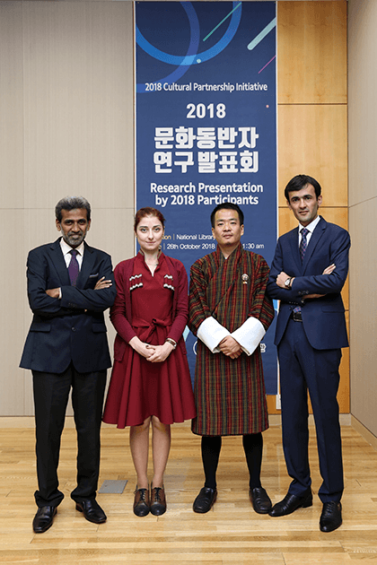 National Library of Korea