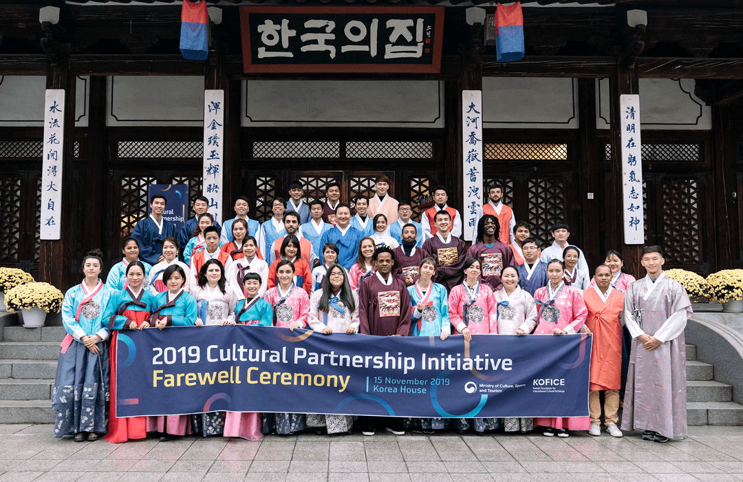 2019 CPI Farewell Ceremony