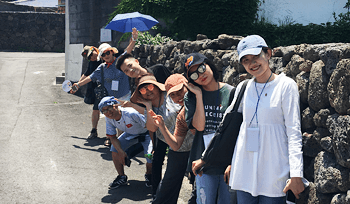 Guro Cultural Foundation