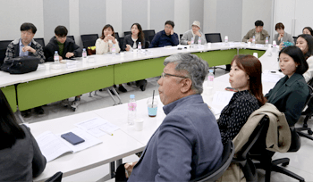 Orientation of participating institutions