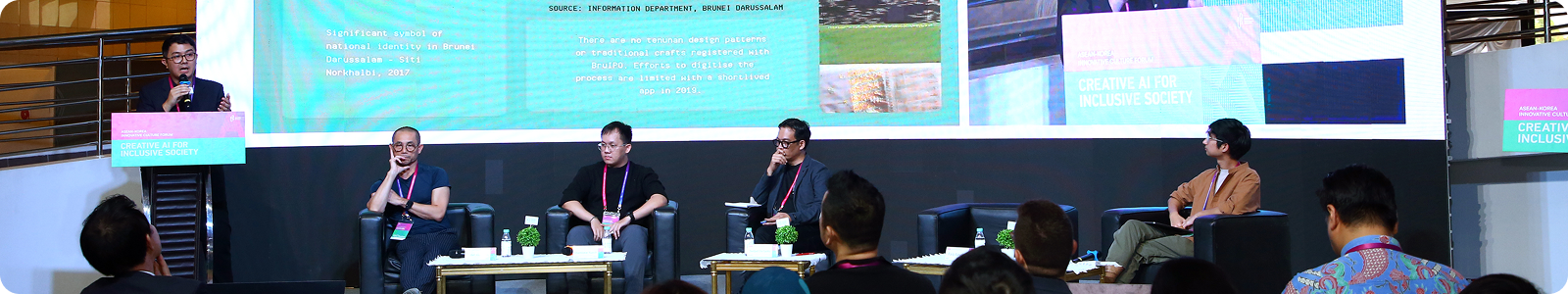 ASEAN-KOREA Partnership Project for Innovative Culture (PIC) Hero Image