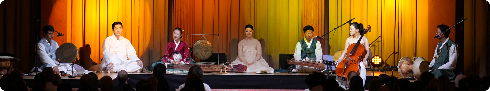 Touring K-Arts Hero Image