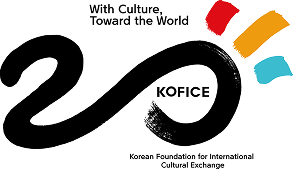 창립 20주년 기념 엠블럼 영문