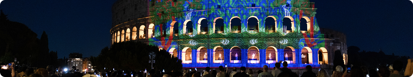 상호문화교류의 해 인트로 이미지